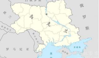 乌格莱达尔在乌克兰哪里 乌克兰俄罗斯地图