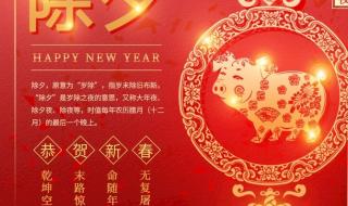 2023年图片